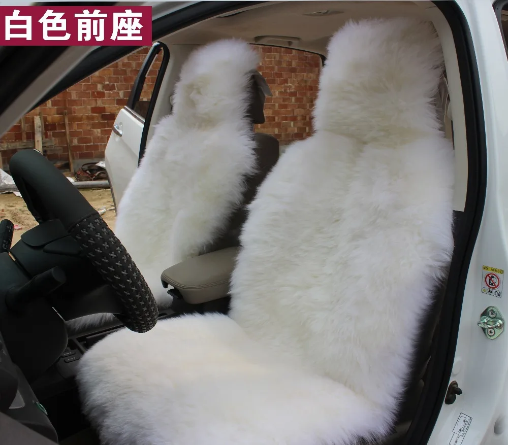 Специальный благоприятный Зимний из натуральной чистой шерсти длинный мех универсальный чехол для автомобильных сидений набор
