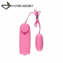 Vaginal Balls Vibrating Egg Erotic Sex Dildo Bullet Vibrator Masturbator Sex Toys For Women Sex Machine Love Balls Adult Sex Toy