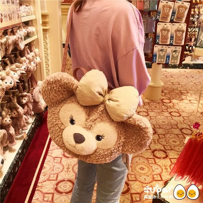 

Duffy Bear Face Plush Tote Bag Handbag Shoulder Bag Gift