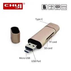CHYI Mini Usb 3,0 кардридер типа C смарт-кардридер мульти в одном микро OTG портативный ноутбук аксессуары для смартфона компьютер