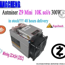 Старый 80-90% в AntMiner Z9 mini 10k sol/s miner Equihash ZEN ZEC горнодобывающая машина bitmain Z9 ZCASH Miner BTC ltc MAINING