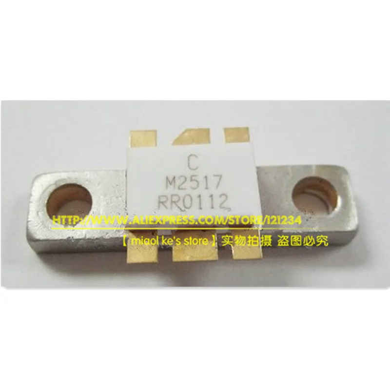 

M2517 m2517 - High quality original transistor