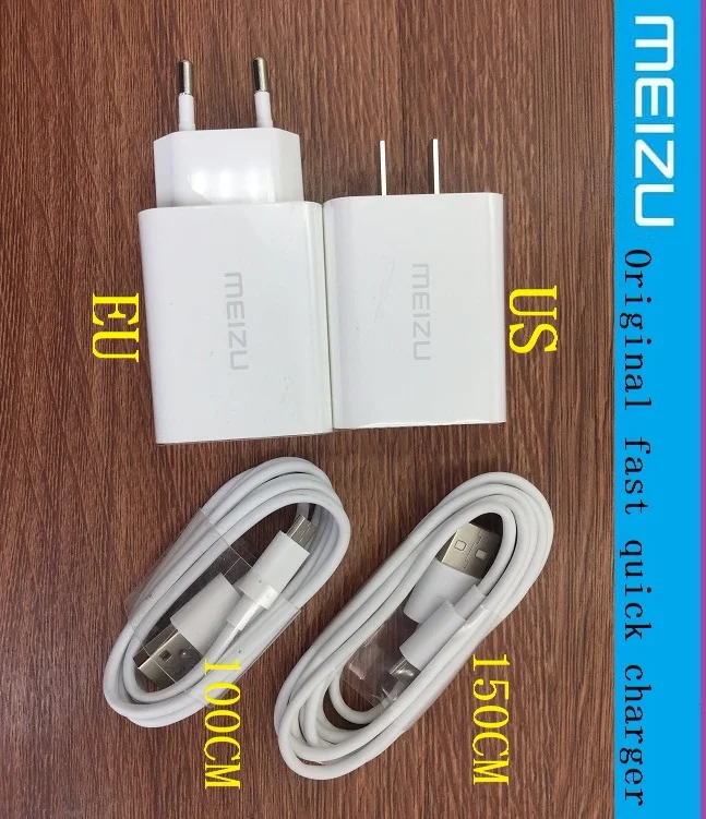 Meizu mx5 quick charge Meizu mx5 quick charge
