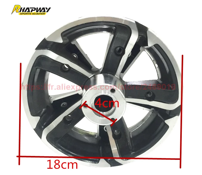 Новый алюминиевый обод переднего колеса/Высококачественный скутер Алюминиевый