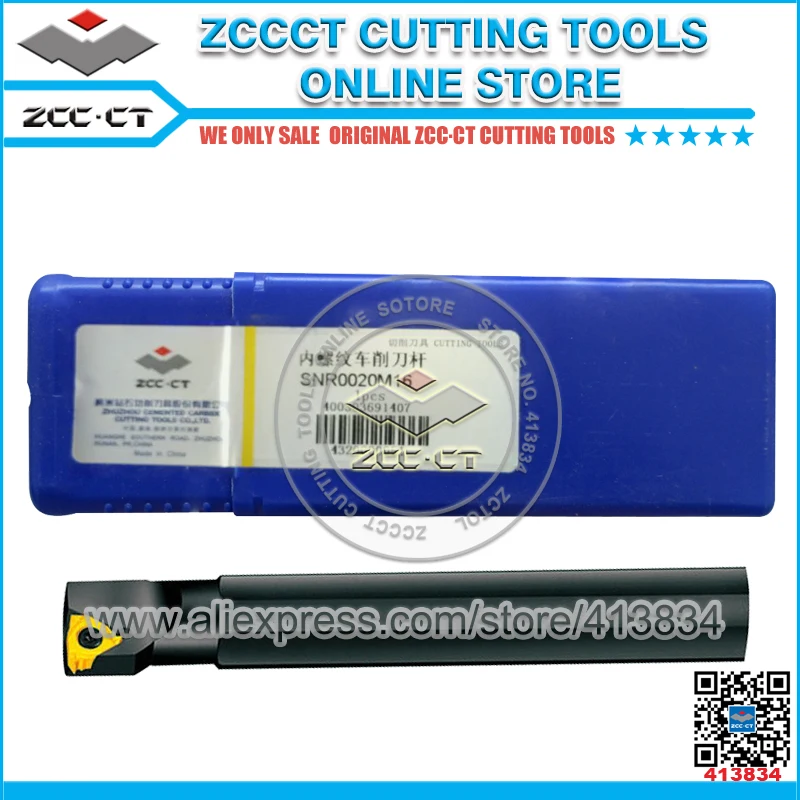 

ZCC tool SNR0020M16 ZCCCT cutting tools right hand internal threading lathe holder for metal