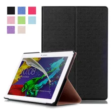 Tempered Glass Screen Protector Film + PU Leather Cover Case for Lenovo Tab 2 A10 A10-30 A10-30F (Tab2 A10 30 X30F) 10.1″ Tablet