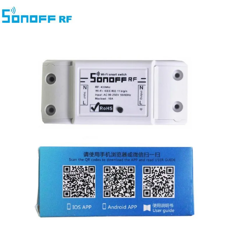 Умный беспроводной пульт дистанционного управления ITEAD Sonoff Wifi 433 МГц RF таймер