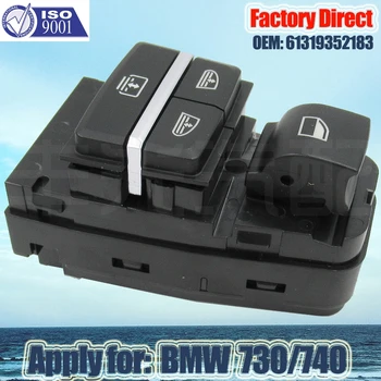 工場直接フロント左シートコントロール申請メルセデス E KLASS w213 シート調整制御スイッチ A2139050004