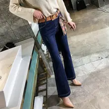 Демисезонный Женские Широкие джинсовые брюки женские Высокая Талия Slim Fit расклешенные джинсы модные Повседневное Растягивающиеся штаны D82