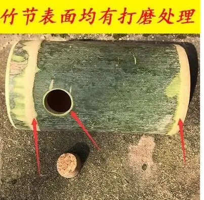 QQ20190414203558