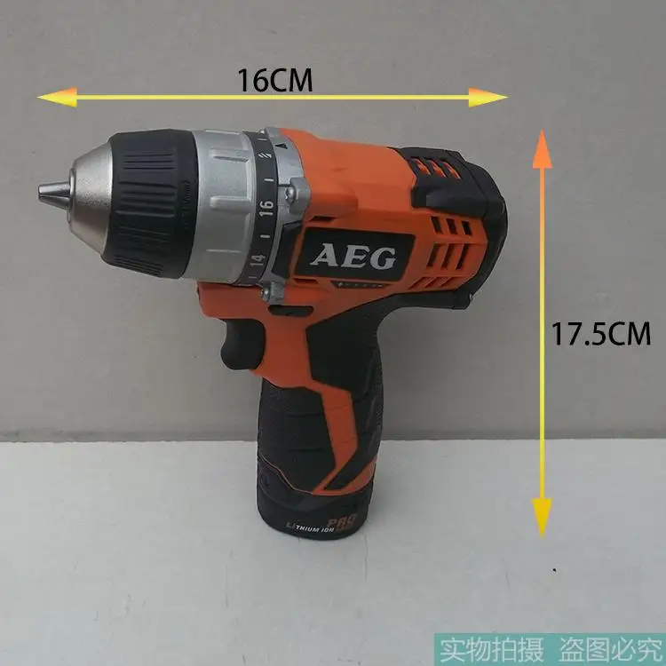 Usado) AEG/ de 12V/destornillador eléctrico portátil de litio/ taladro plano (una máquina, una batería de 2.0A, un cargador)|Accesorios para herramientas eléctricas| - AliExpress