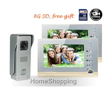 ENVÍO LIBRE 7 “Pantalla a Color de Vídeo Teléfono de Puerta de Intercomunicación Sistema de Grabación De 2 Monitores + 1 Cámara de La Puerta A Prueba de agua + 8G SD Stock