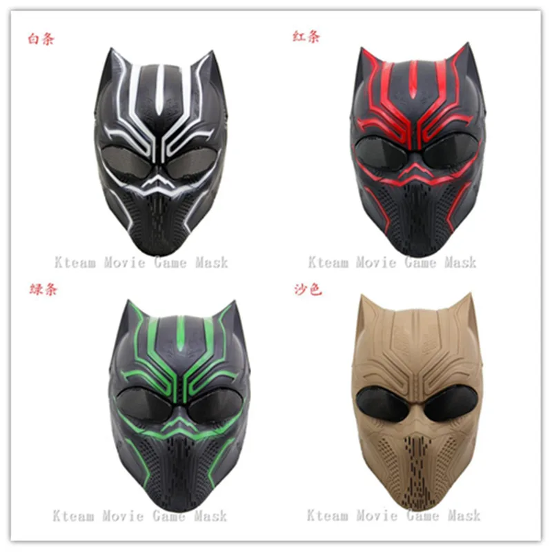 

Top Grade Resin Panther Masks Captain America 3 Black Panther Mask Cosplay New Marvel Animal Masks Airsoft Cs go Protective Mask