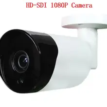 HD SDI 1080P1/2," Sony Exmor сенсор 30IR 3,6 мм OSD цифровая камера наблюдения HD-SDI Пуля cctv камера SDI cam