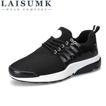 2017 LAISUMK Men Mesh Loafers Male Breathable Solid Color Round Toe Fashion Breathable Mesh Lace Up Casual Brand Shoes Men Flats