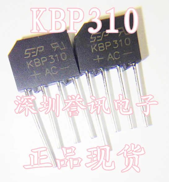 10PCS KBP310 1000V 3A bridge rectifier KBP206 KBP210 KBP307 KBP406 KBP310 KBP410