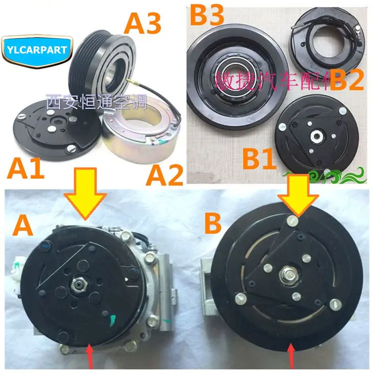 

For Geely SC7,SC7 Prestige,SL,FC,Vision,Car air conditioning compressor clutch