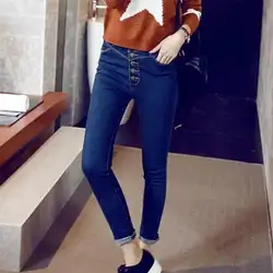Для женщин удобные Высокая талия джинсы пять кнопку Стретч облегающие ковбойские женские штаны Цвет тонкие длинные керлинг детские брюки