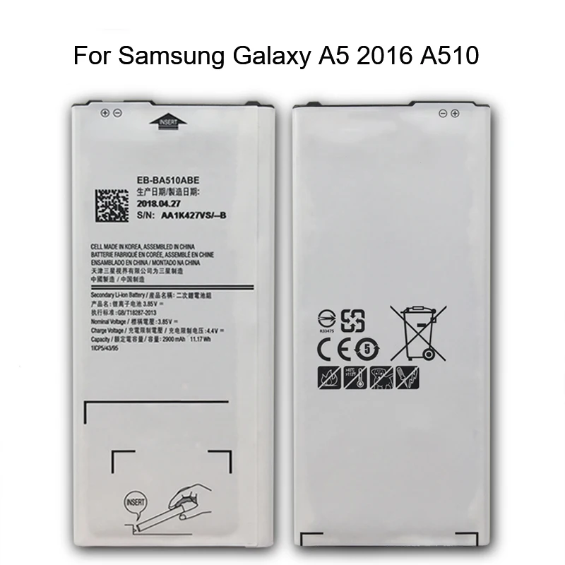 EB-BA510ABE Замена Батарея для Samsung Galaxy A5 A510 A510F A5100 A510M A510FD A510K A510S 2900 мА-ч