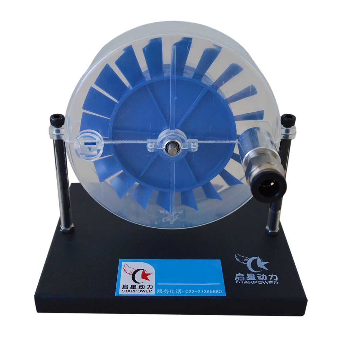 

Single-Stage Steam Turbine Model Physics Experiment Science Puzzle Toy Laboratory Demonstration Equipment Educational Toys Gifts