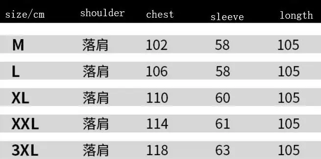 QQ20181114150519
