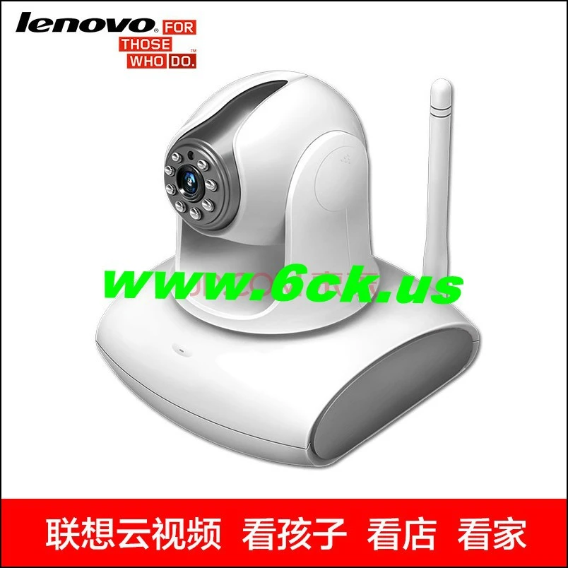 lenovo baby monitor