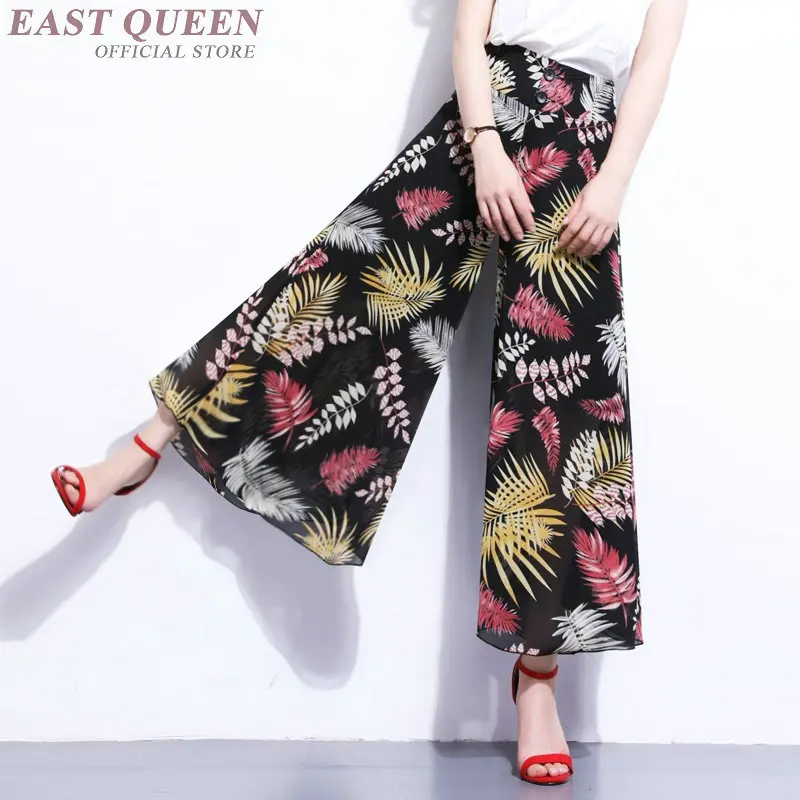 Hippie chic boho mexican Palazzo culotttes femme wide leg pants floral beach baggy ladies