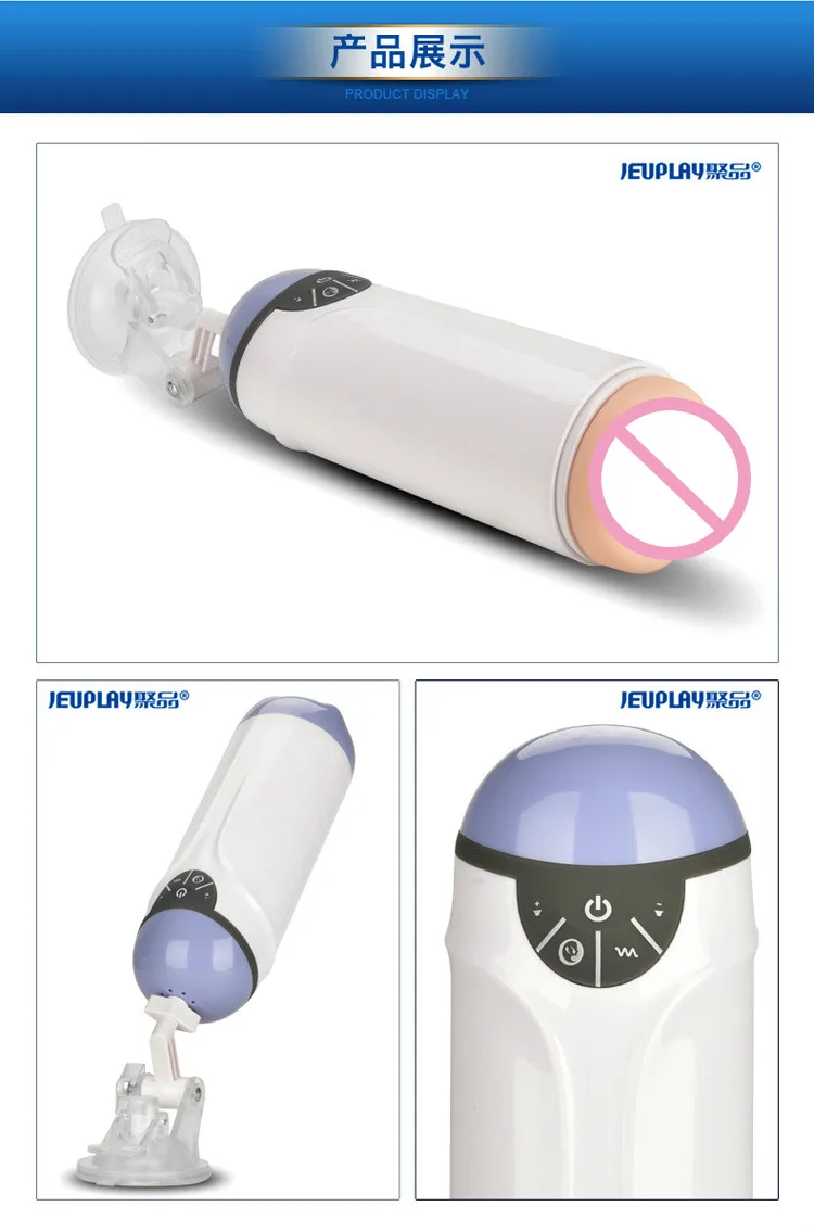 Sex Products Hands Free Realistic Suction Cup Male Masturbator 12 Frequency Bullet Vibrating Vagina Real Pussy Sex Toys for Men 13