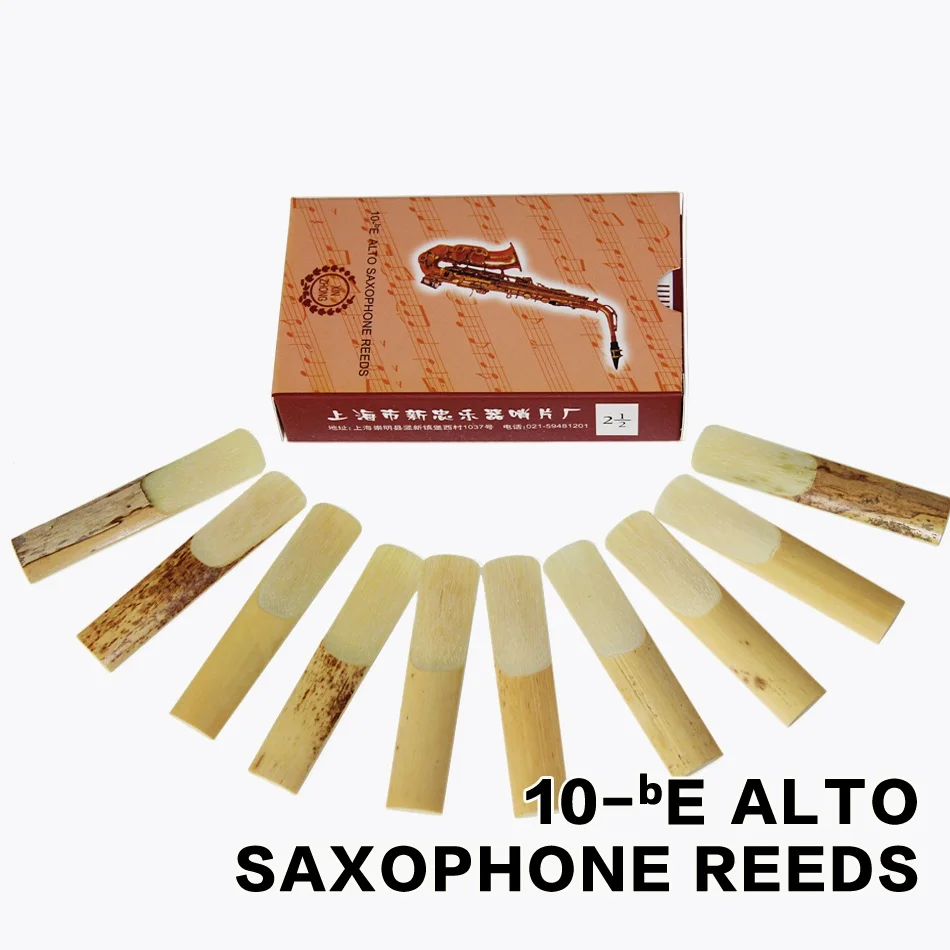 XINZHONG 2 1/2 bE альт-саксофон тростники Sax Saxfone аксессуары 10 шт./кор. | Спорт и
