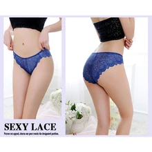 

2018 hot new ladies sexy underwear lace transparent low waist seamless package hip briefs