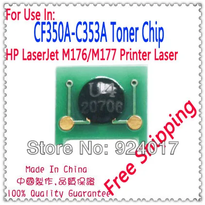 hp 177 printer cartridge