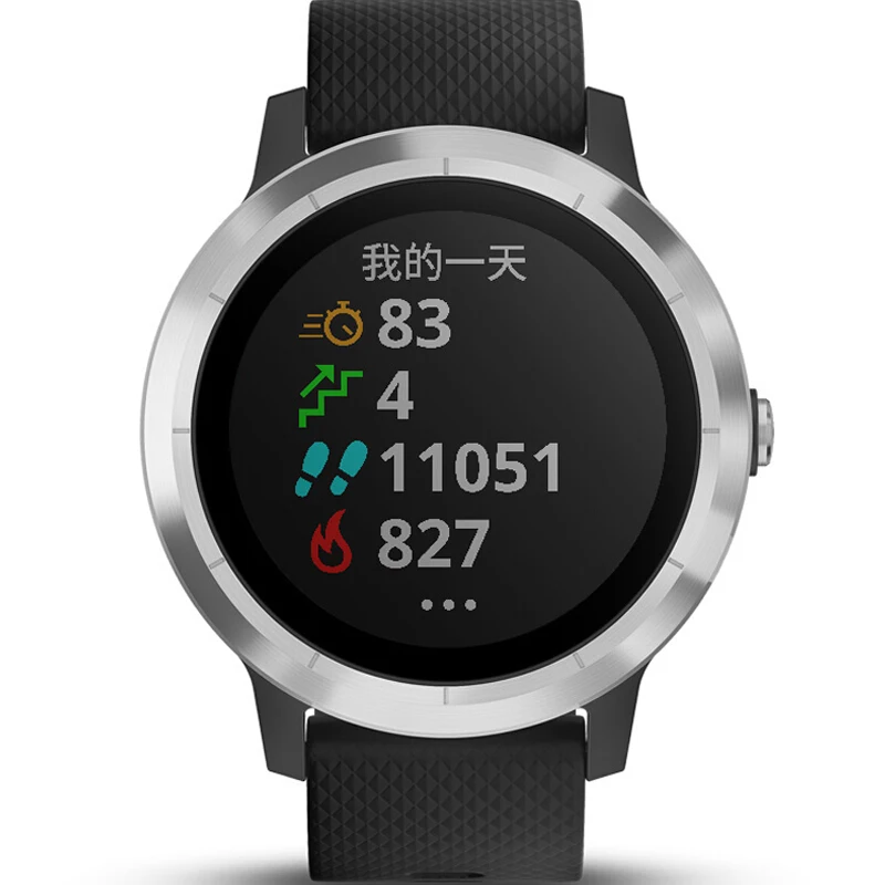 

GARMIN,vivoactive 3, GPS Smartwatch with Contactless Payments and Built-in Sports Apps