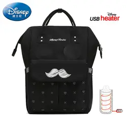 Disney мумия мешок USB Отопление водонепроницаемая сумка для подгузников, мам подгузник мешок путешествия рюкзак большой емкости сумка для