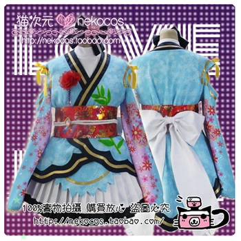 

2019 LoveLive City Theater Version Eli Ayase Cosplay Custom Bathrobe Custom-made O