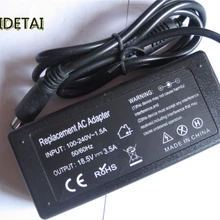 18.5 В 3.5a 65 Вт Универсальный адаптер переменного тока Батарея Зарядное устройство для Compaq Presario CQ60 CQ70 G61 G71 CQ61 CQ71 g60 ноутбук