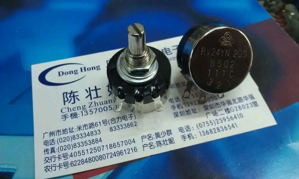 Потенциометр почтовой коробки 2 шт./лот RV24YN20S B502 TOCOS|tocos potentiometer|potentiometer box |