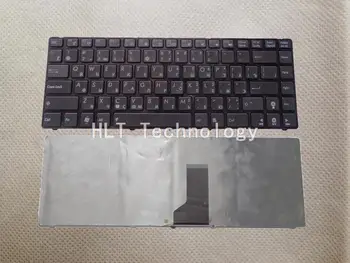 

Original and New Black Russina keyboard for ASUS K42J X43 X43B A43S A42 K42 A42J X42J K43S UL30 N42 N43 B43 U41 K43S U35J UL80