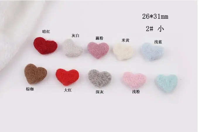 QQ20190121164221
