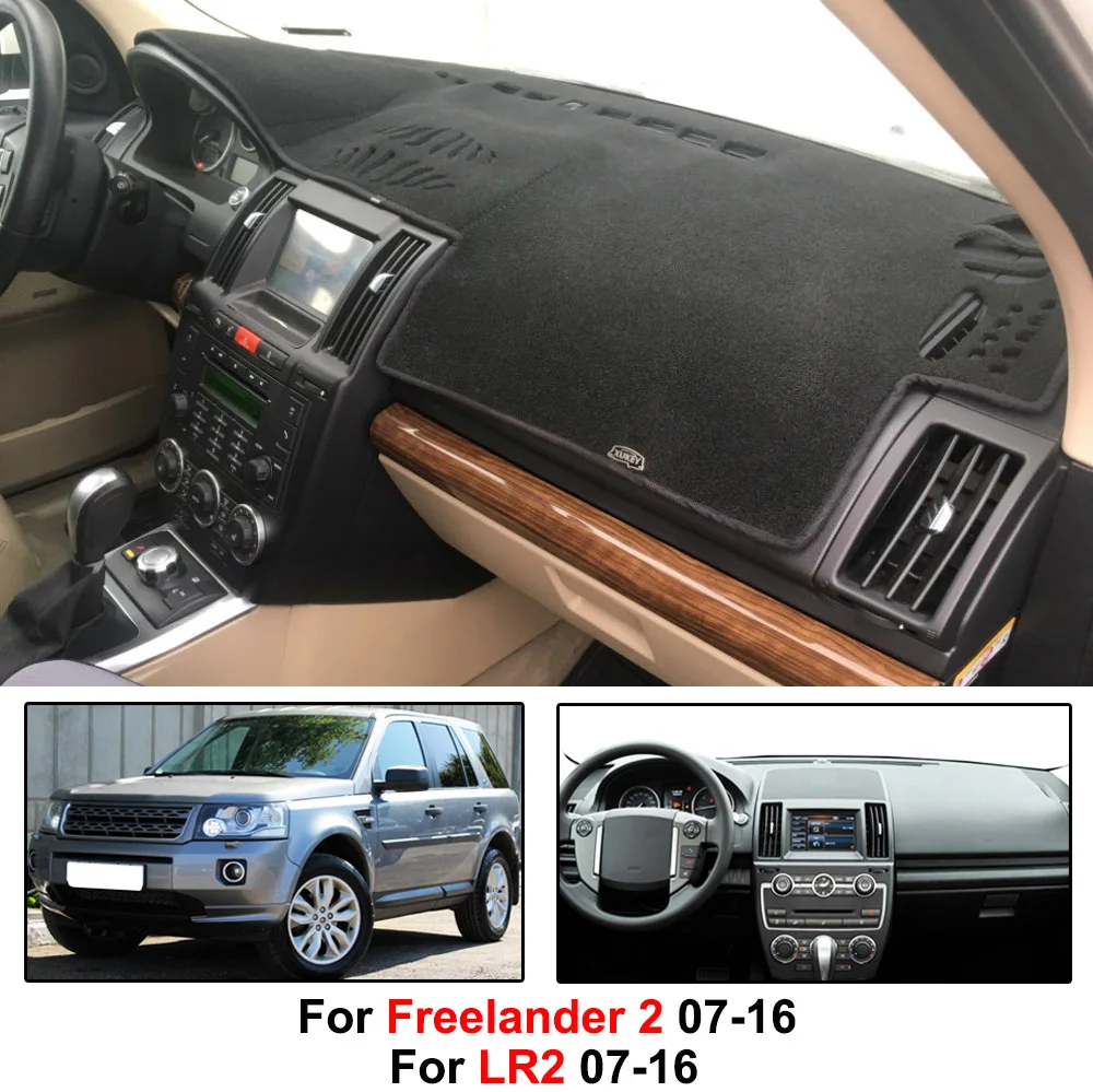 Крышка приборной панели AX Dashmat Dash Mat Xukey для Land Rover LR2 Freelander 2 2007 2015 2016 коврик