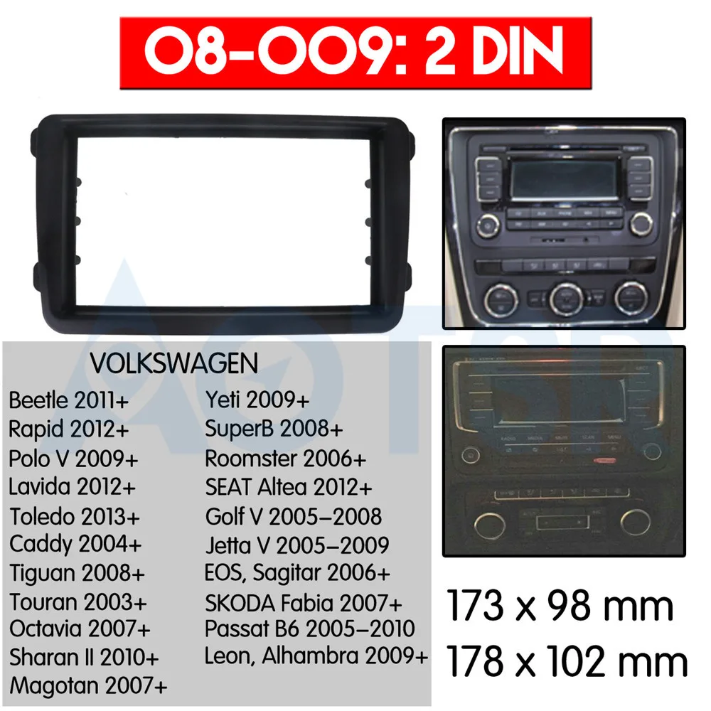 Car Double Din Frame Radio Fascia Pannello Dvd Dash Rivestimento Interno Per Volkswagen Per Vw Touran Caddy Seat Per Skoda Fabia Octavia