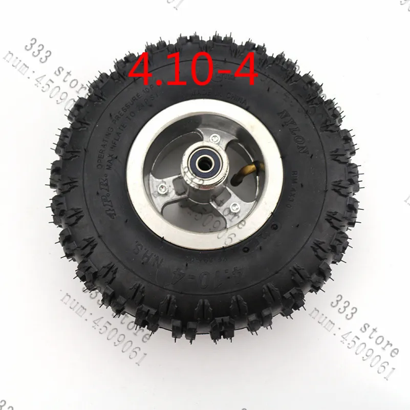 tricycle rims
