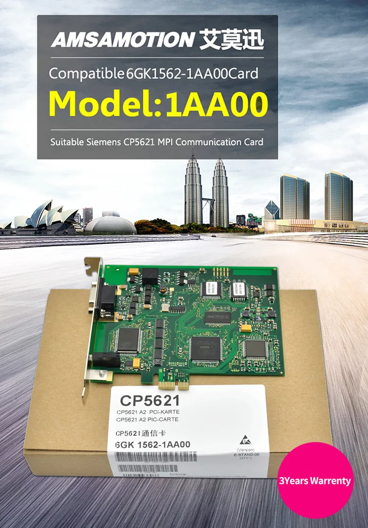 CP5621 Коммуникационная карта PCI-CARTE 6GK1562-1AA00 для Siemens CP5621 A2 DP MPI PPI 1AA00 CP5621 Коммуникационная карта CP5611