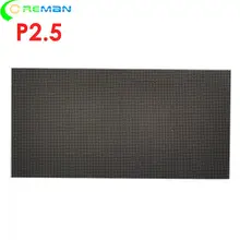 Самая низкая цена светодиодный дисплей Shenzhen завод p2.5 светодиодный экранный модуль для видеостены, 1K 2K 4K рекламный светодиодный ТВ модуль