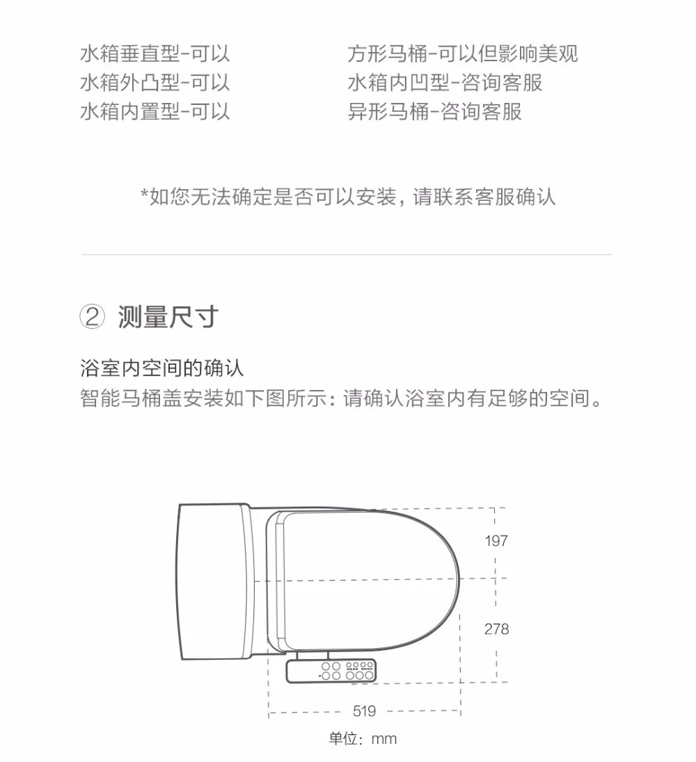 img_id=shop_885ff979ae7c5ab7d64e25ae9c58c599