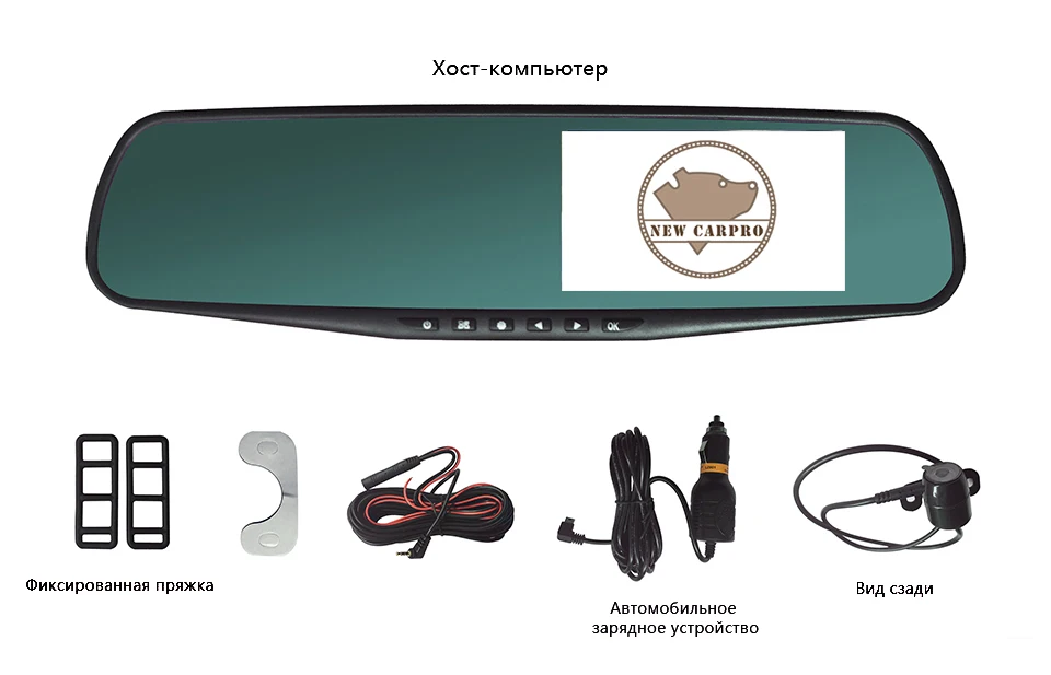 NCP-DVR-001-6