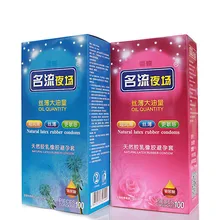 Wholesales 100PCS Lots Men condoms Hyaluronic Acid Safer Sex Ultra Thin0.035mm Slim Large Oil Condom adult sex toys prezervatif