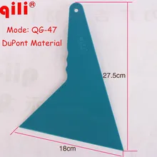 50 шт./лот DHL QILI QG-47 пластиковые скребок Инструменты Дюпон скребок Vinly инструмент для обертывания автомобиля оконный Оттенок пленка скребок для чистки лезвия