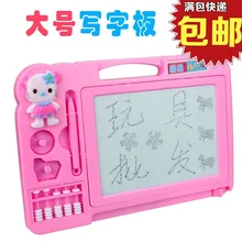 30cm Children's plastic drawing board puzzle toys, to cultivate children's interest in painting 30cm Children's plastic drawing board puzzle toys, to cultivate children's interest in painting