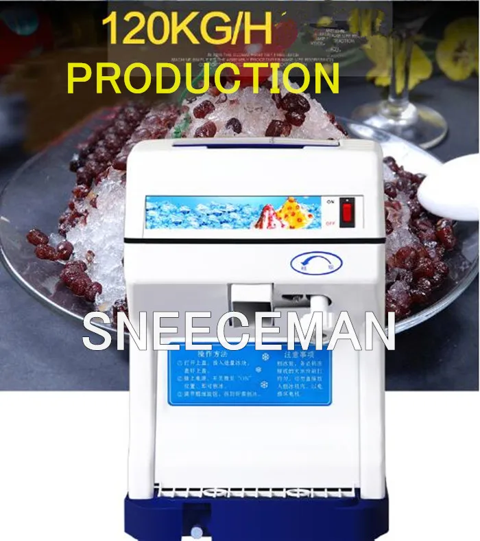 QQ20170731111811