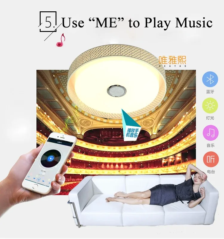 bluetooth ceiling lamp YH-620 (11)_A